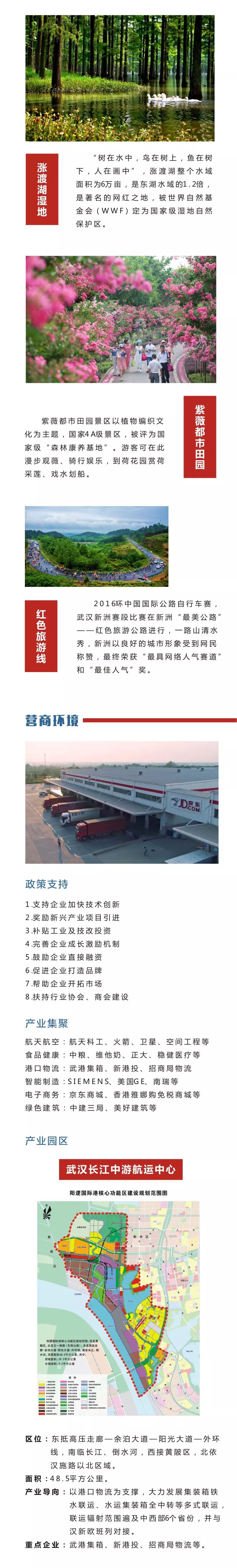图4.jpg