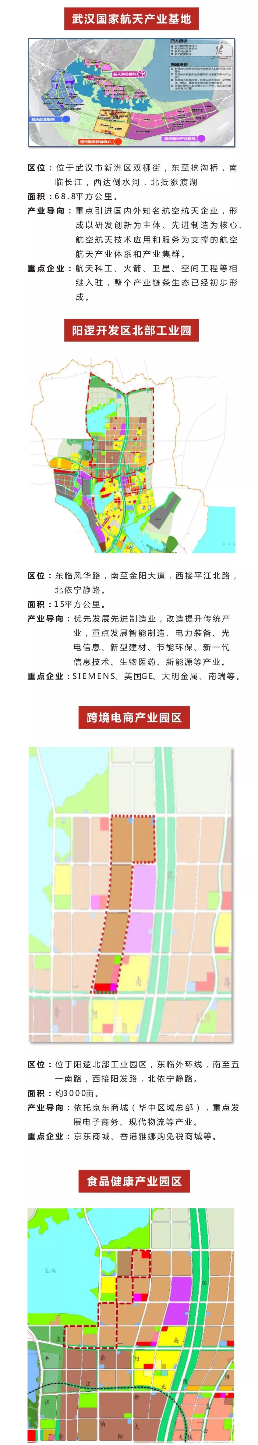 图5.jpg